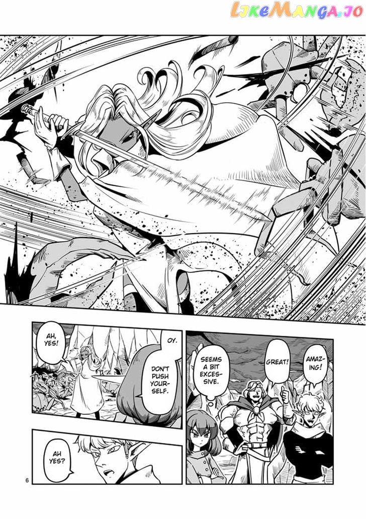 Helck chapter 7 - page 6