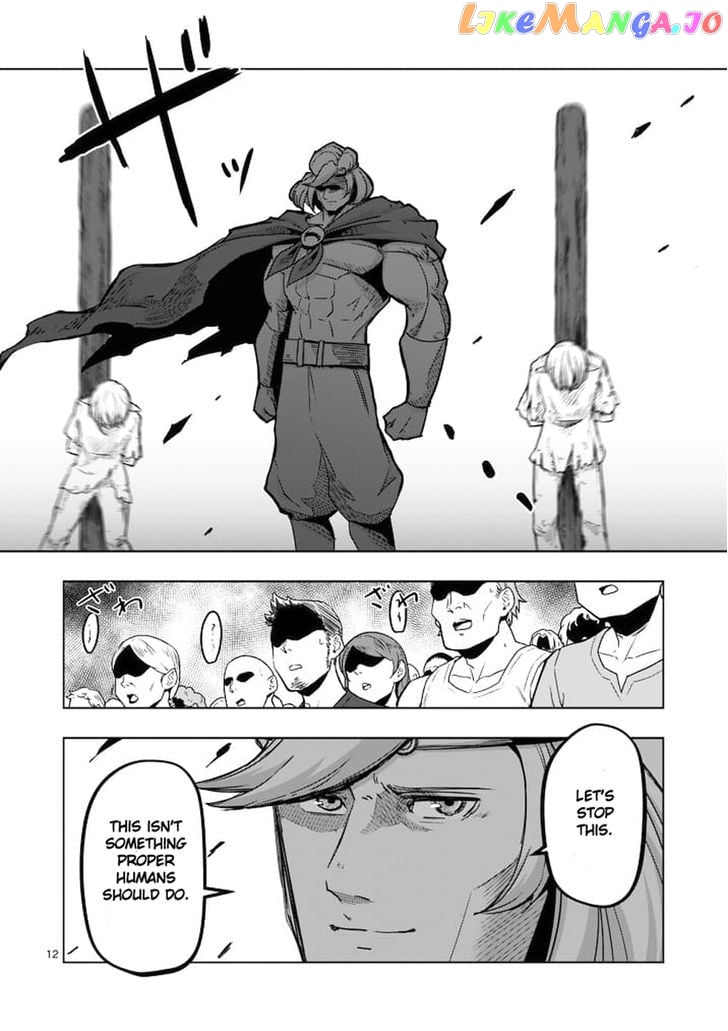 Helck chapter 43 - page 12