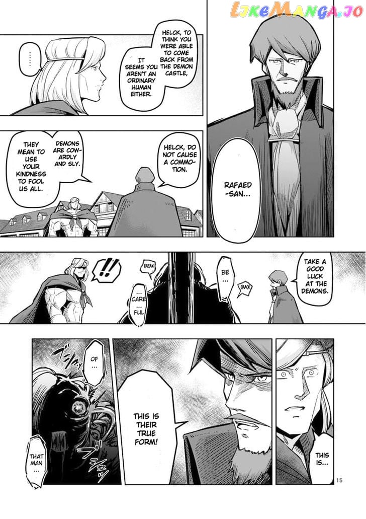 Helck - Manga chapter 43 - page 15