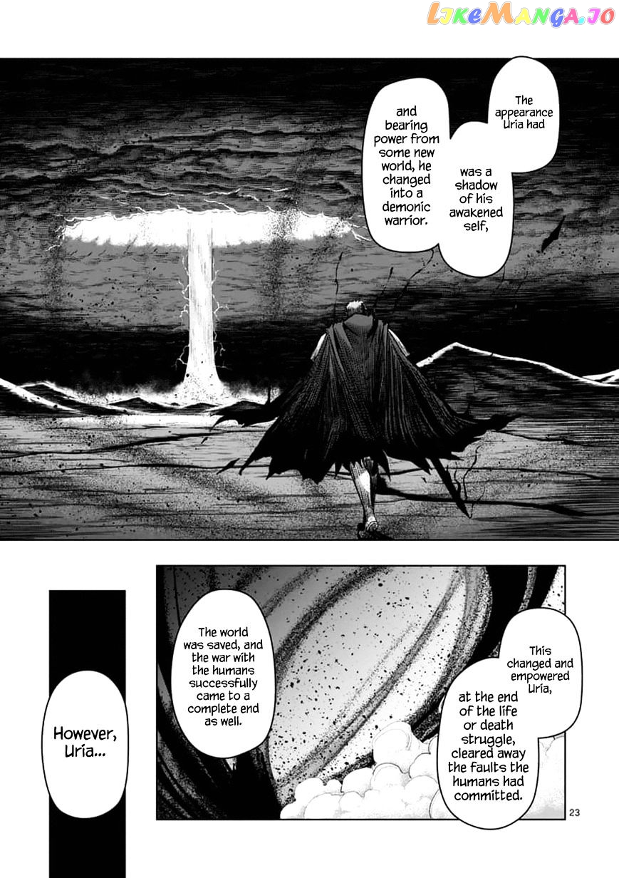 Helck chapter 75.2 - page 9