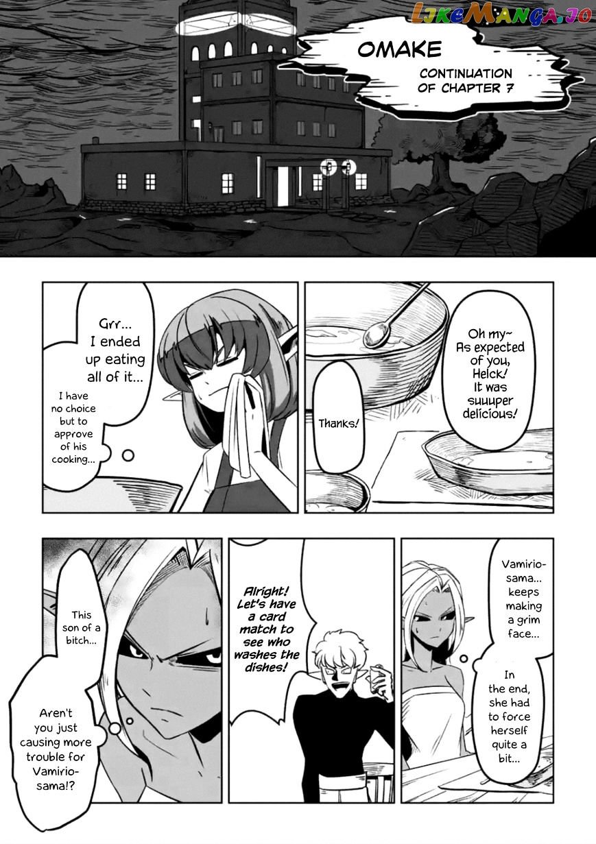 Helck chapter 7.5 - page 1