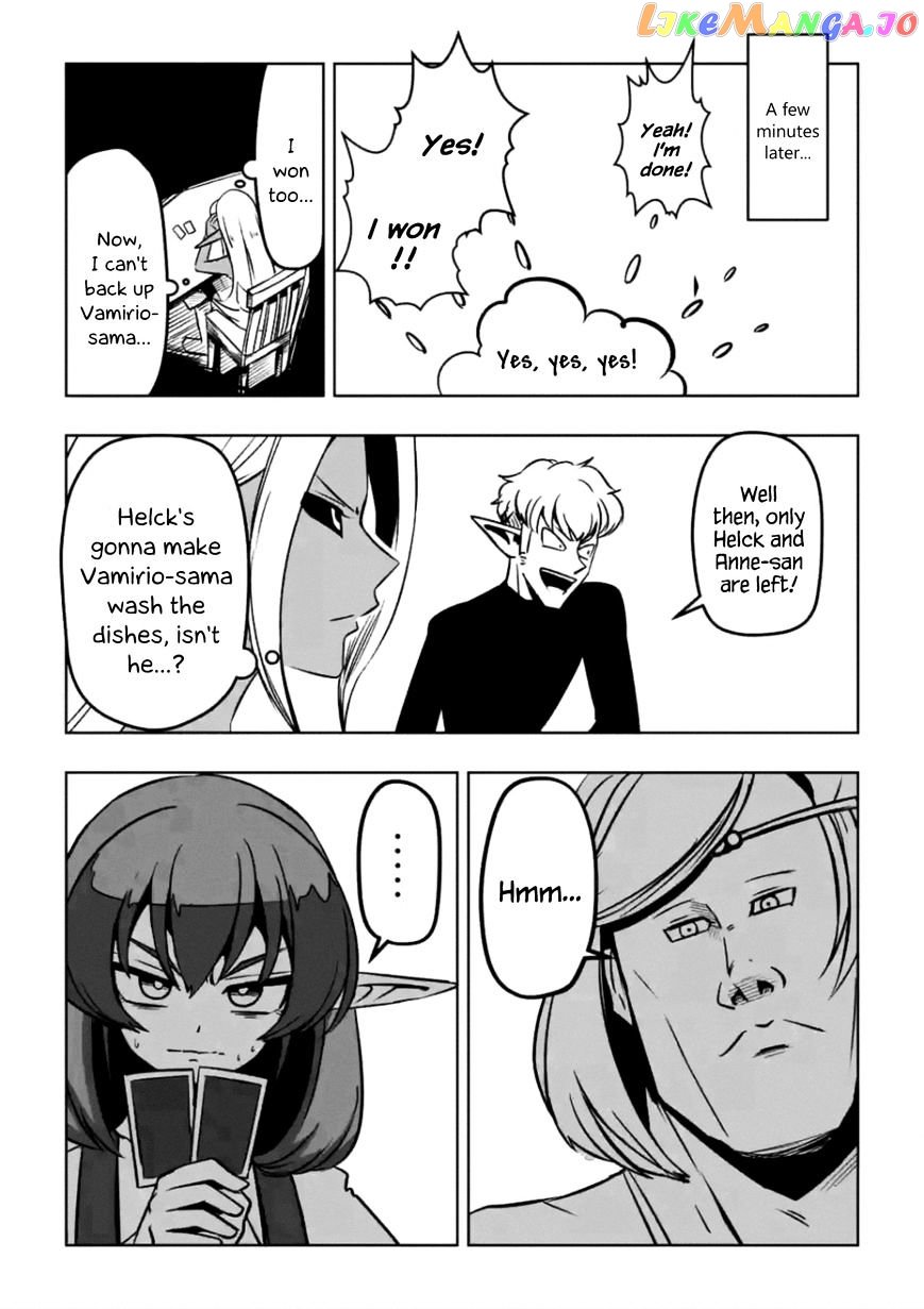 Helck chapter 7.5 - page 4