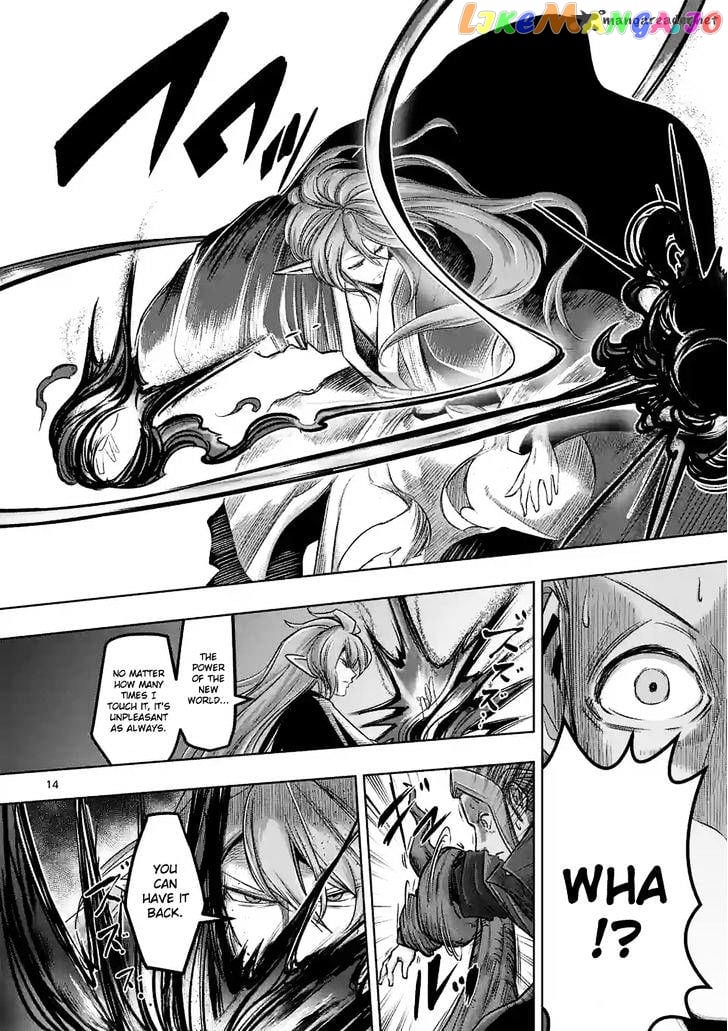 Helck chapter 61 - page 14