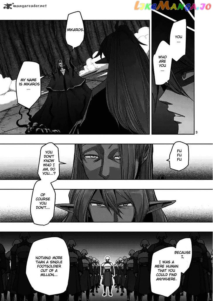 Helck chapter 61 - page 21