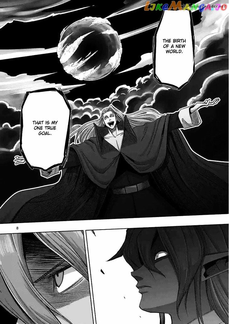 Helck chapter 61 - page 26