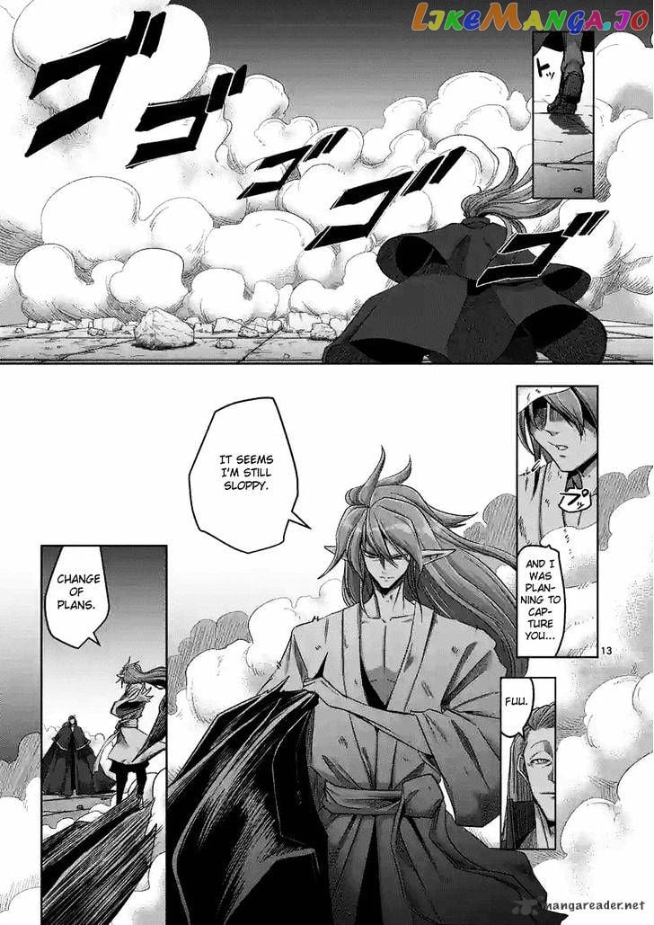 Helck - Manga chapter 61 - page 31