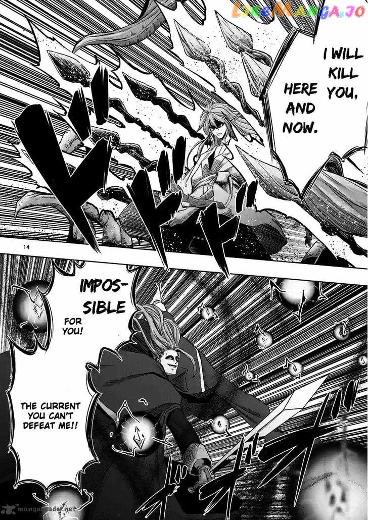 Helck - Manga chapter 61 - page 32