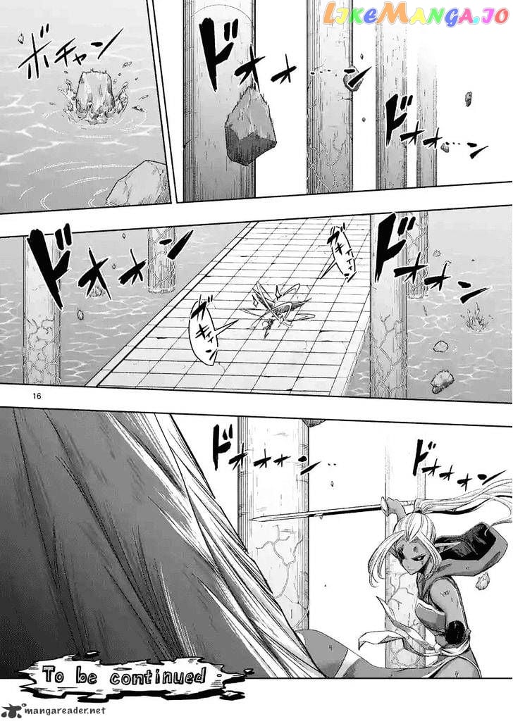 Helck - Manga chapter 61 - page 34