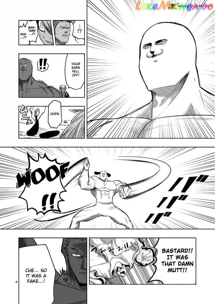 Helck - Manga chapter 61 - page 4