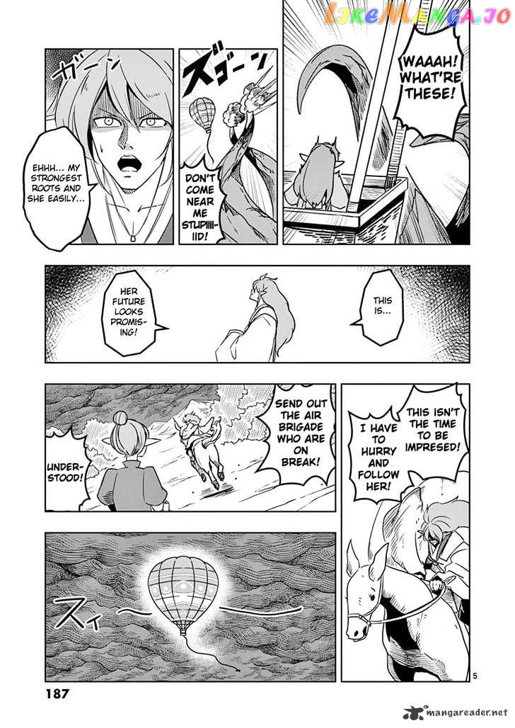 Helck - Manga chapter 61 - page 45