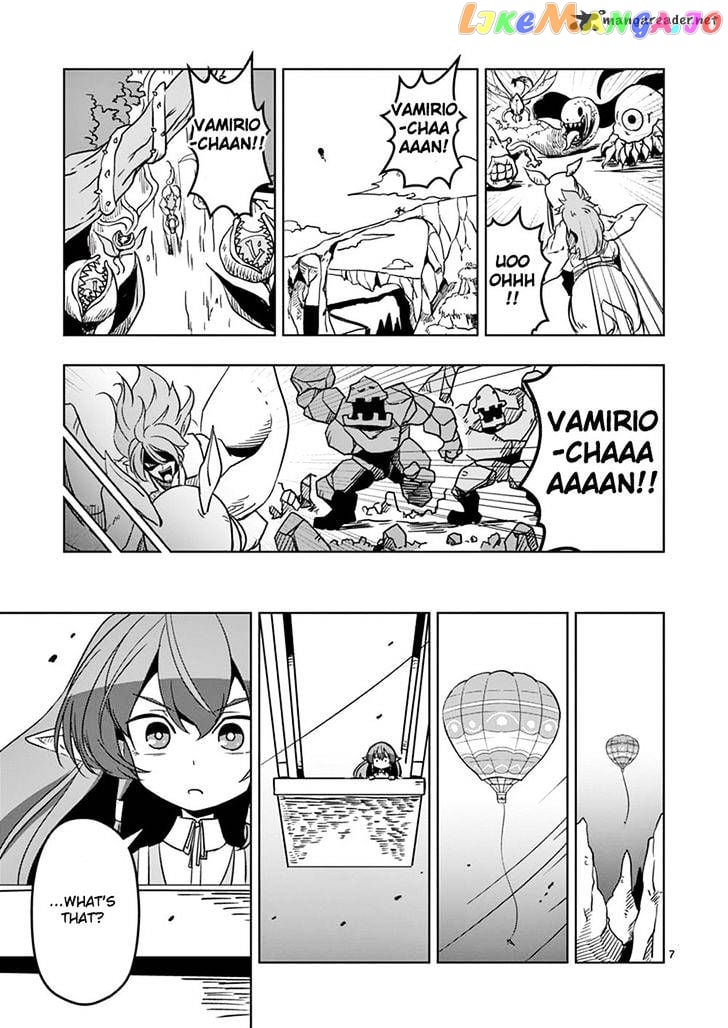 Helck chapter 61 - page 47