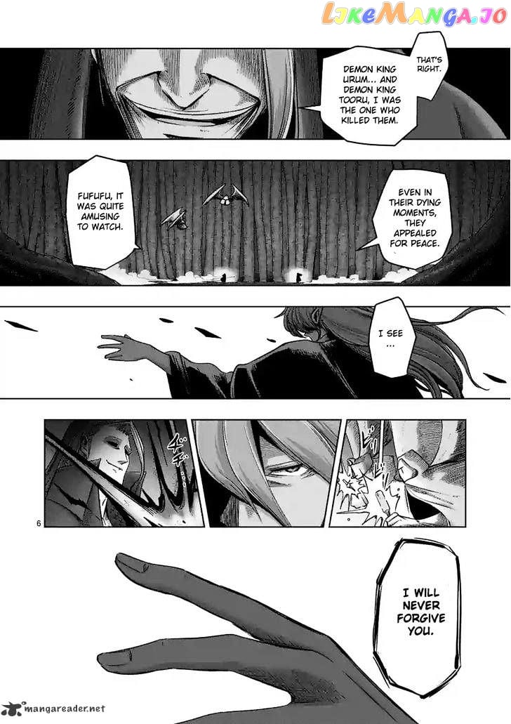 Helck - Manga chapter 61 - page 6