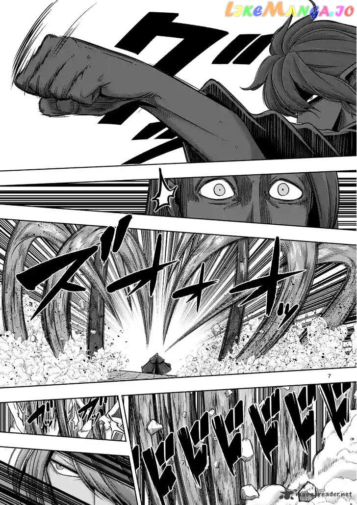 Helck chapter 61 - page 7