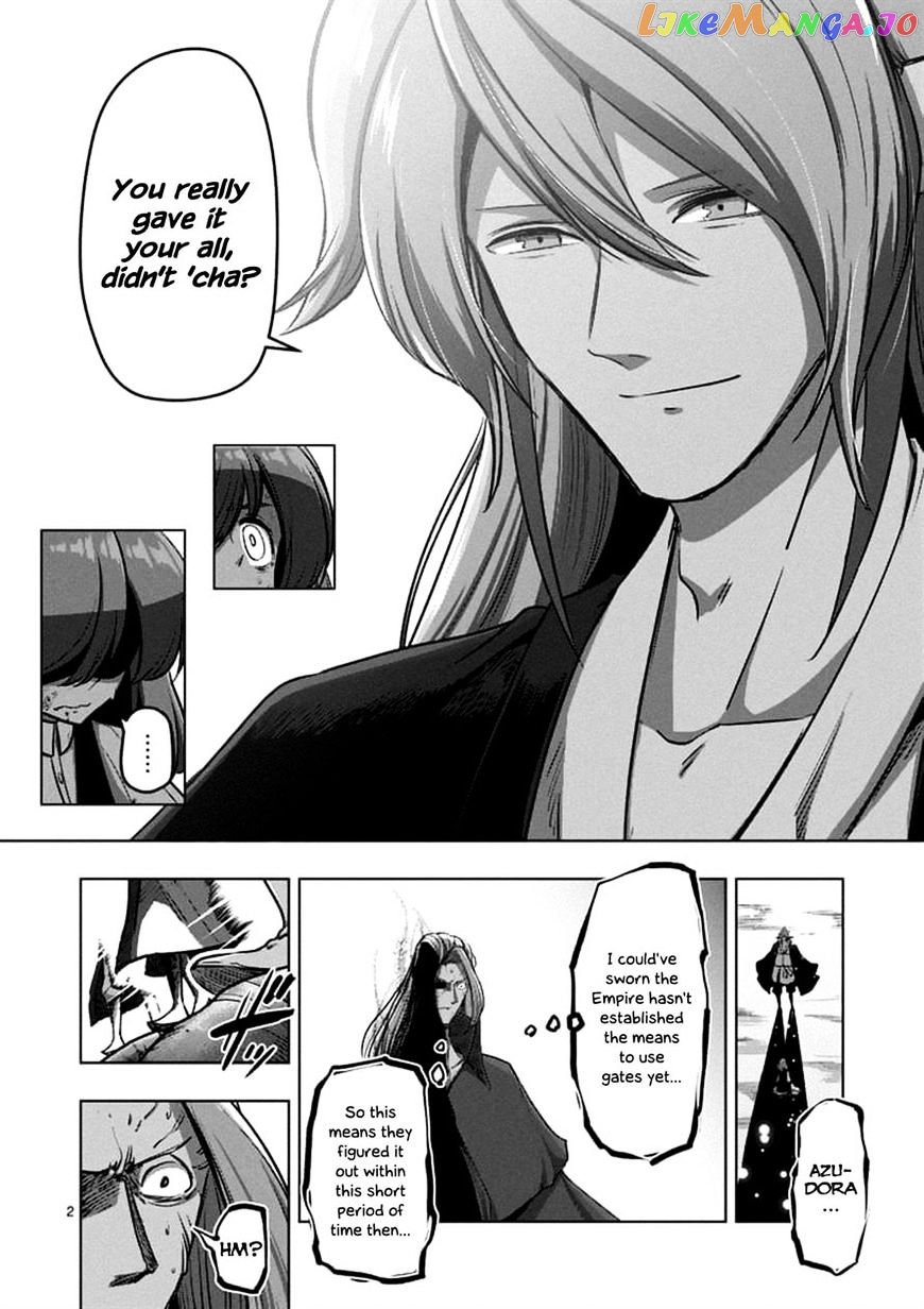 Helck - Manga chapter 100.1 - page 2