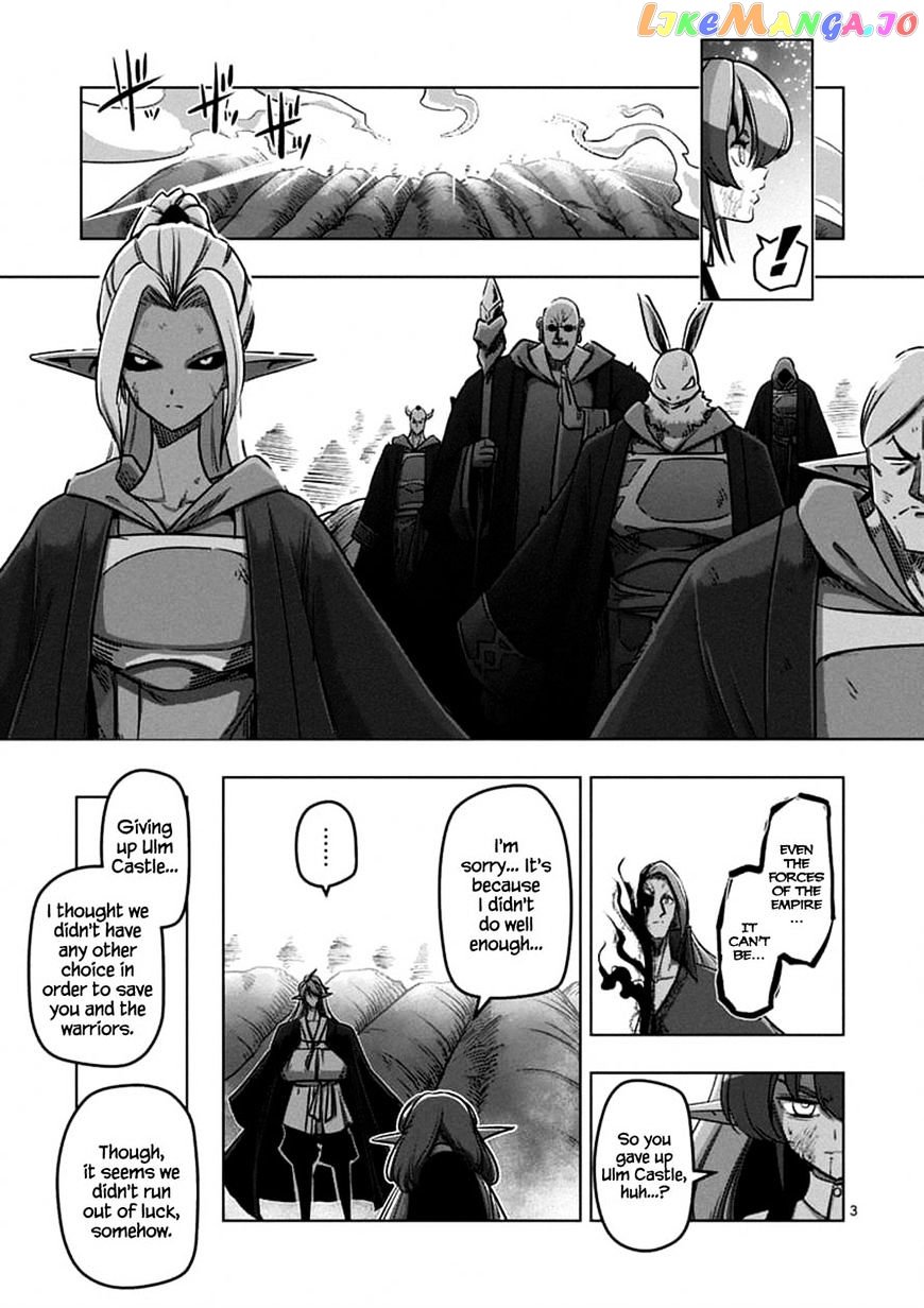 Helck - Manga chapter 100.1 - page 3