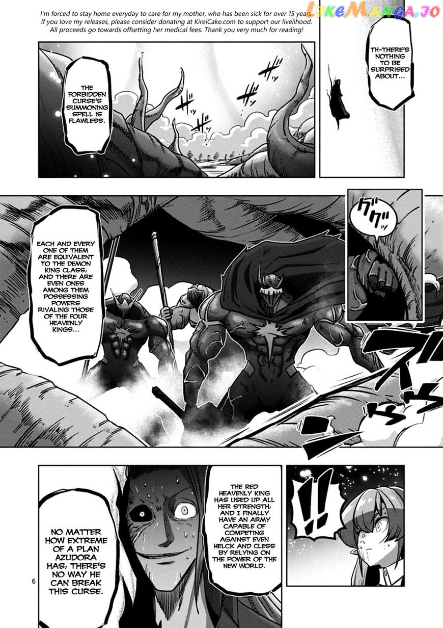 Helck - Manga chapter 100.1 - page 6