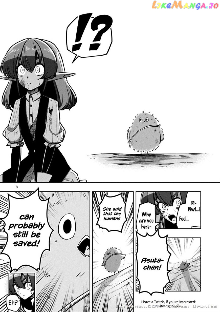 Helck - Manga chapter 100.1 - page 8