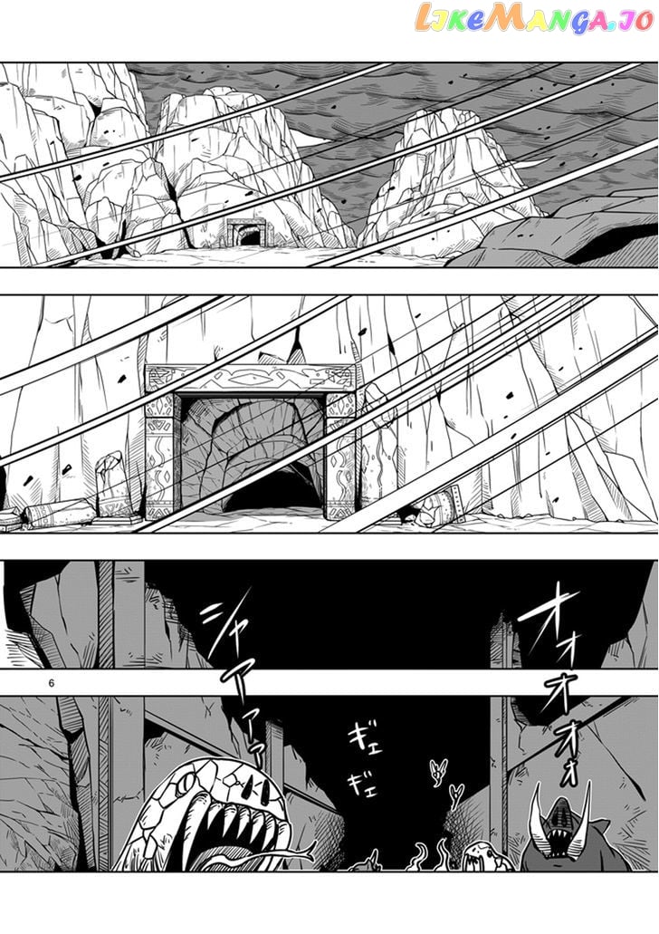 Helck - Manga chapter 8 - page 6