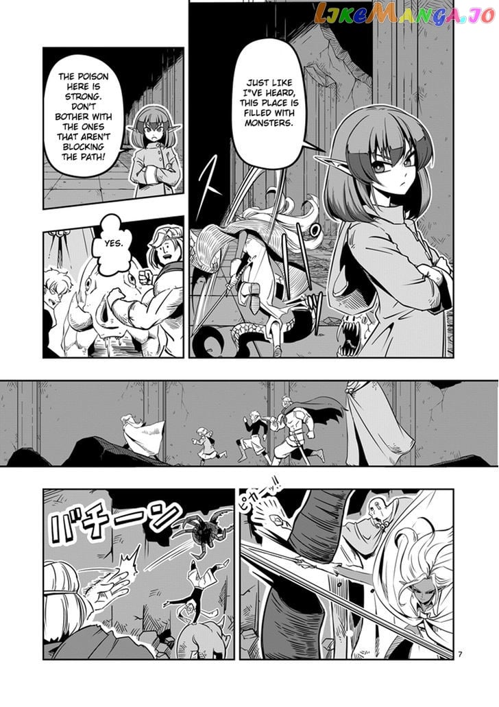 Helck chapter 8 - page 7