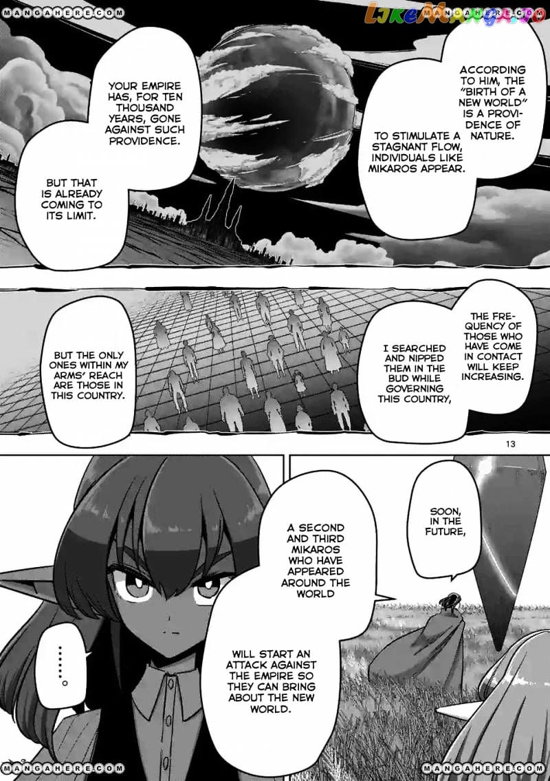 Helck - Manga chapter 89 - page 13