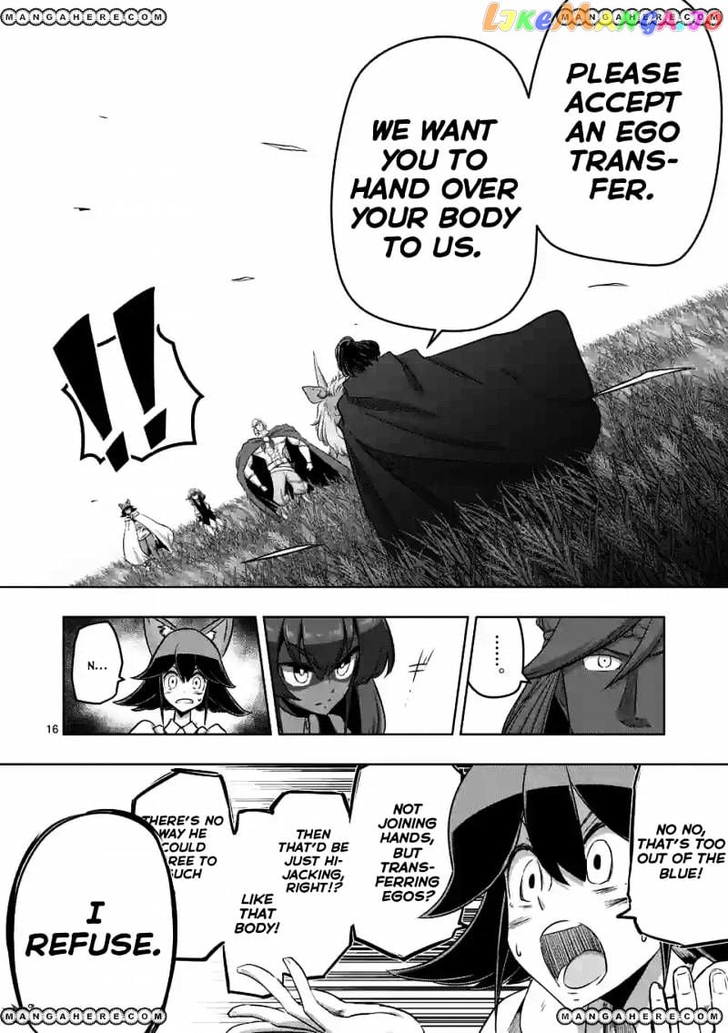 Helck chapter 89 - page 16