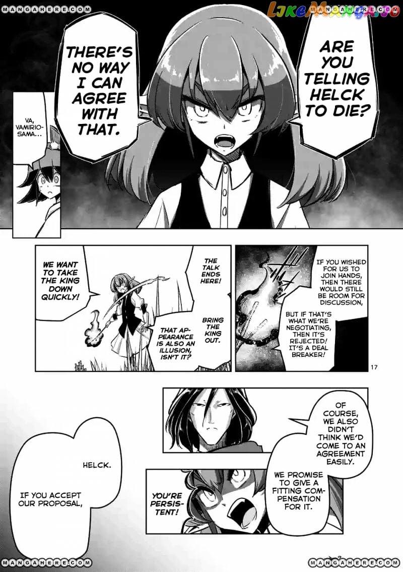 Helck chapter 89 - page 17