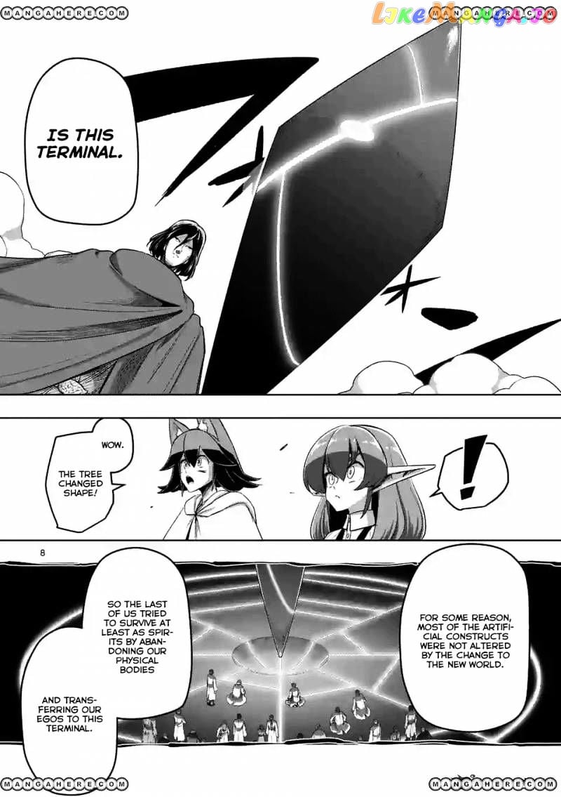 Helck chapter 89 - page 8