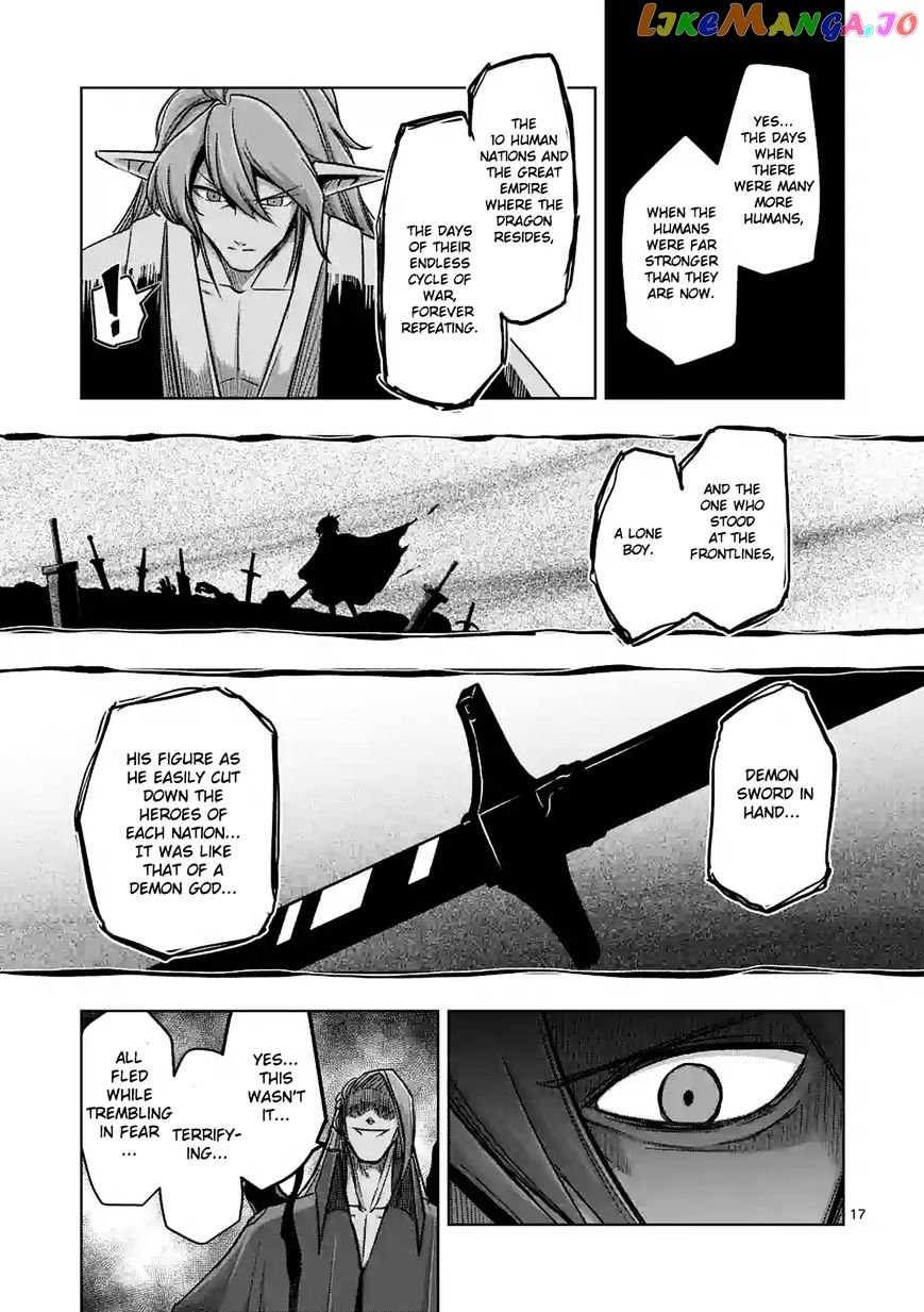 Helck chapter 61.1 - page 17