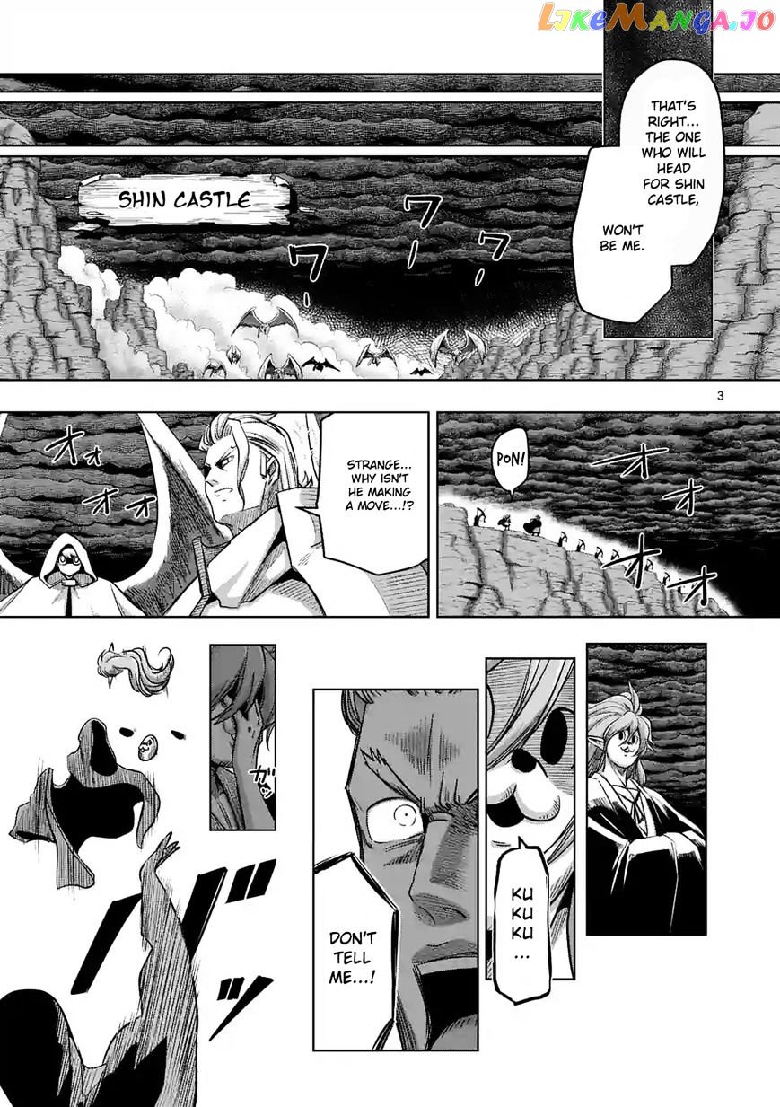 Helck chapter 61.1 - page 3