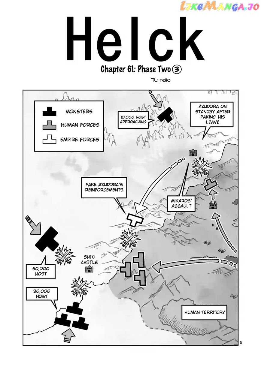 Helck - Manga chapter 61.1 - page 5