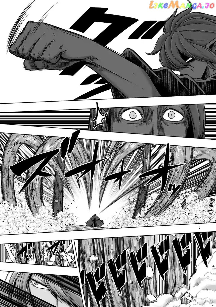 Helck chapter 61.1 - page 7