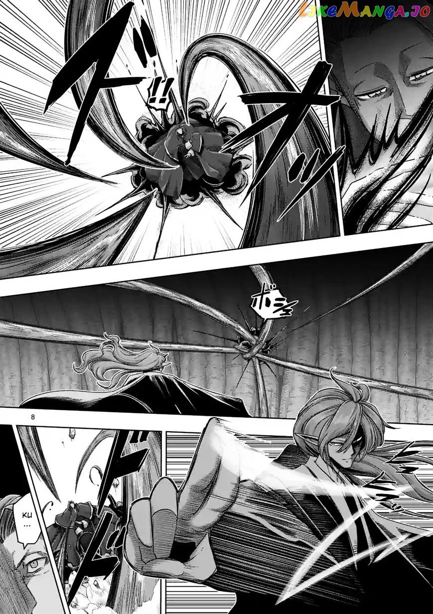 Helck - Manga chapter 61.1 - page 8