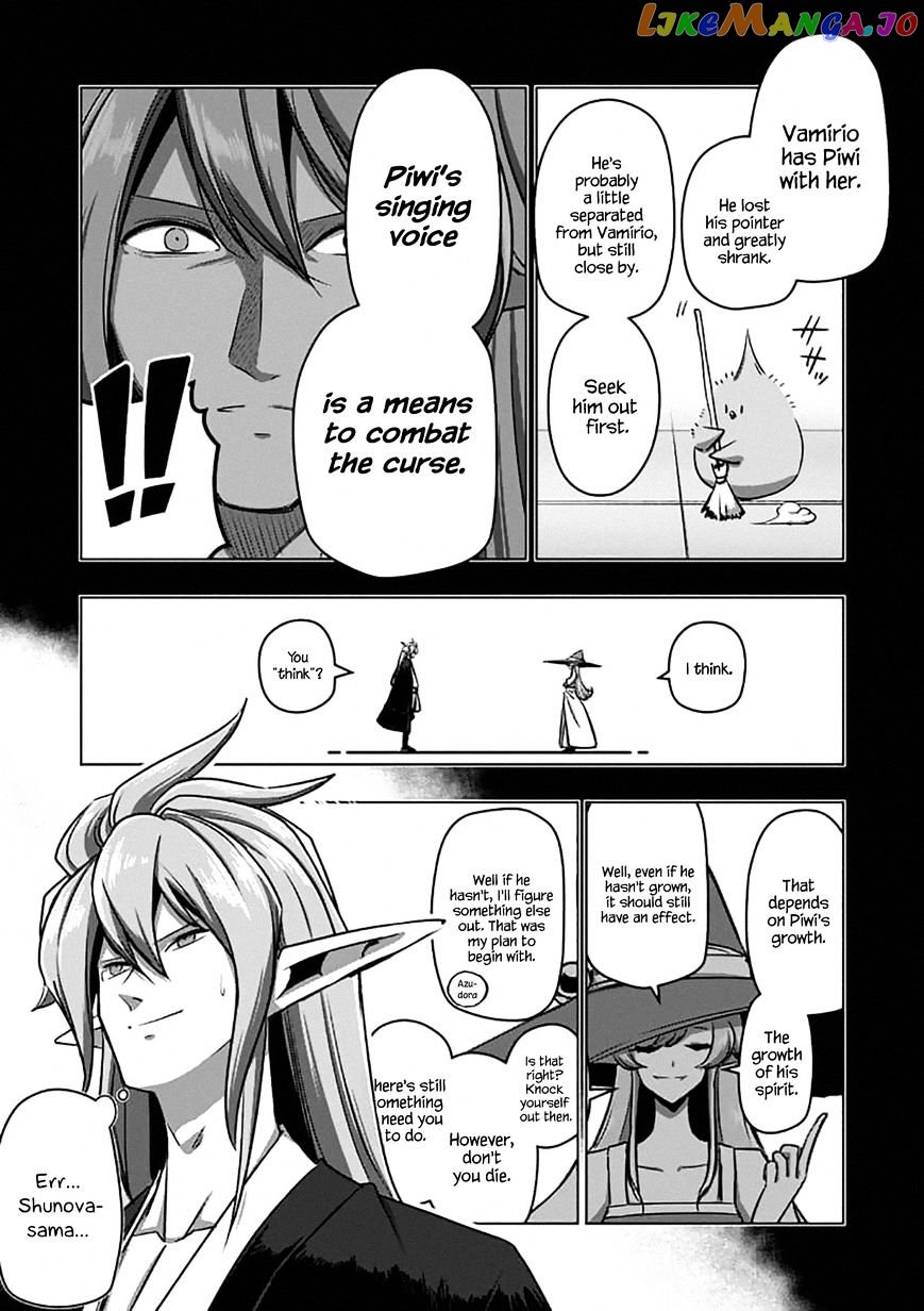 Helck - Manga chapter 100.2 - page 10