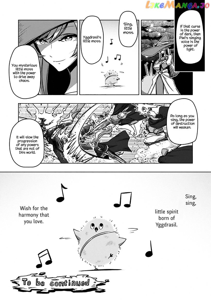 Helck - Manga chapter 100.2 - page 13