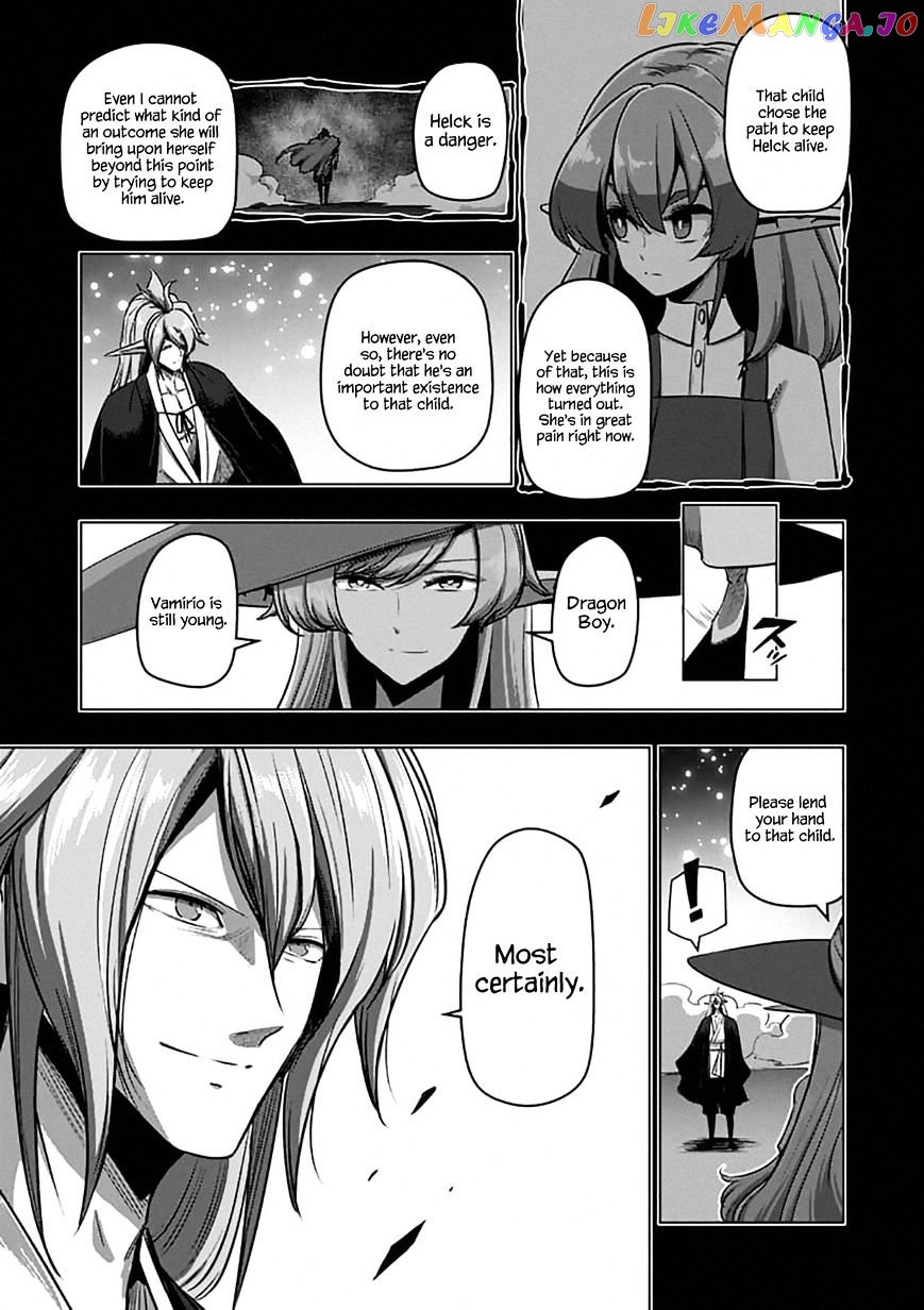 Helck - Manga chapter 100.2 - page 8