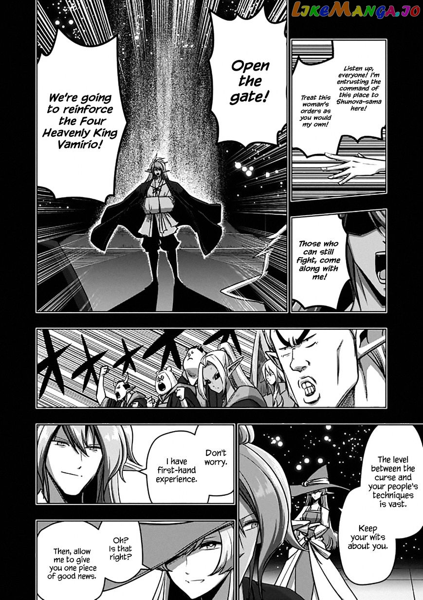 Helck - Manga chapter 100.2 - page 9