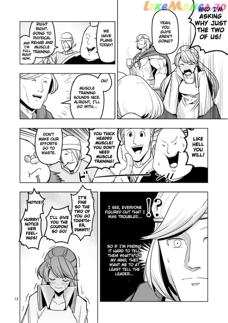 Helck - Manga chapter 44 - page 12