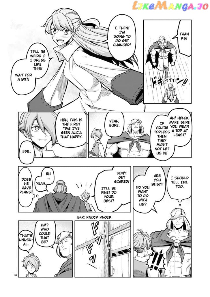 Helck - Manga chapter 44 - page 14