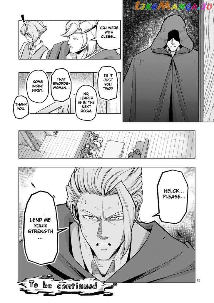 Helck - Manga chapter 44 - page 15