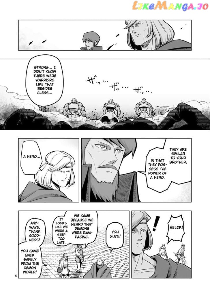 Helck - Manga chapter 44 - page 6