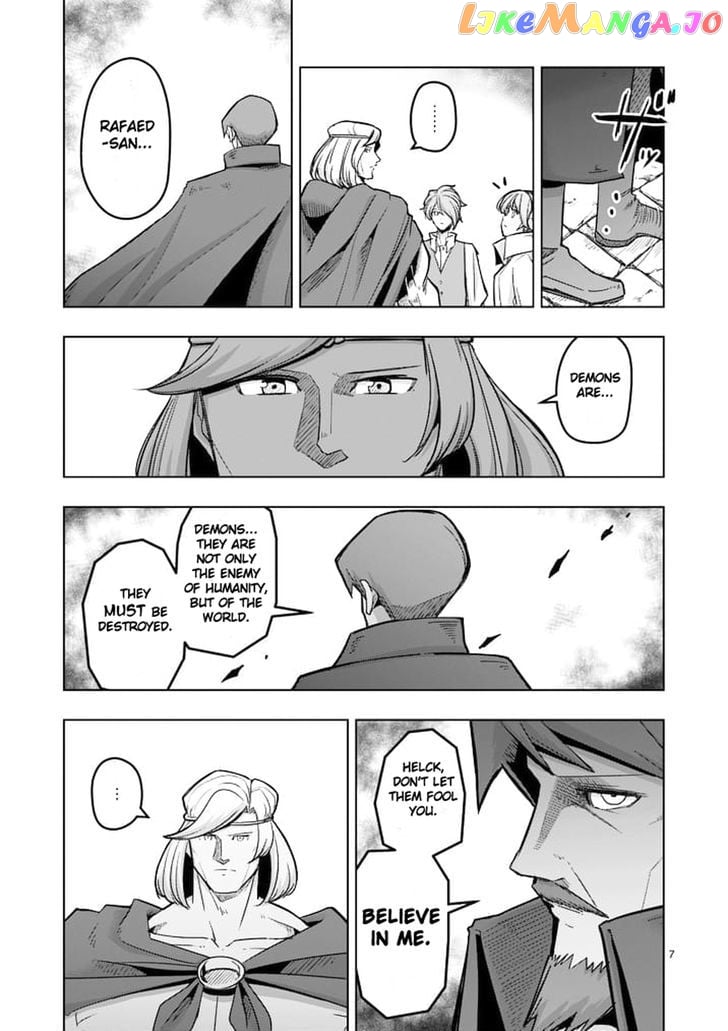 Helck - Manga chapter 44 - page 7