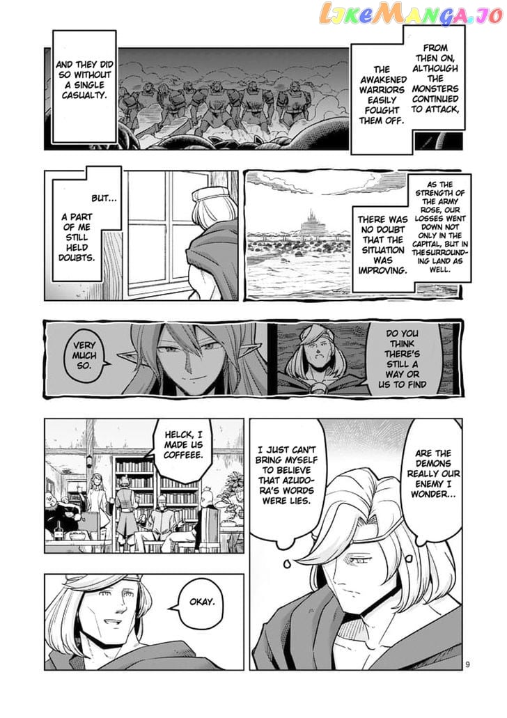 Helck chapter 44 - page 9