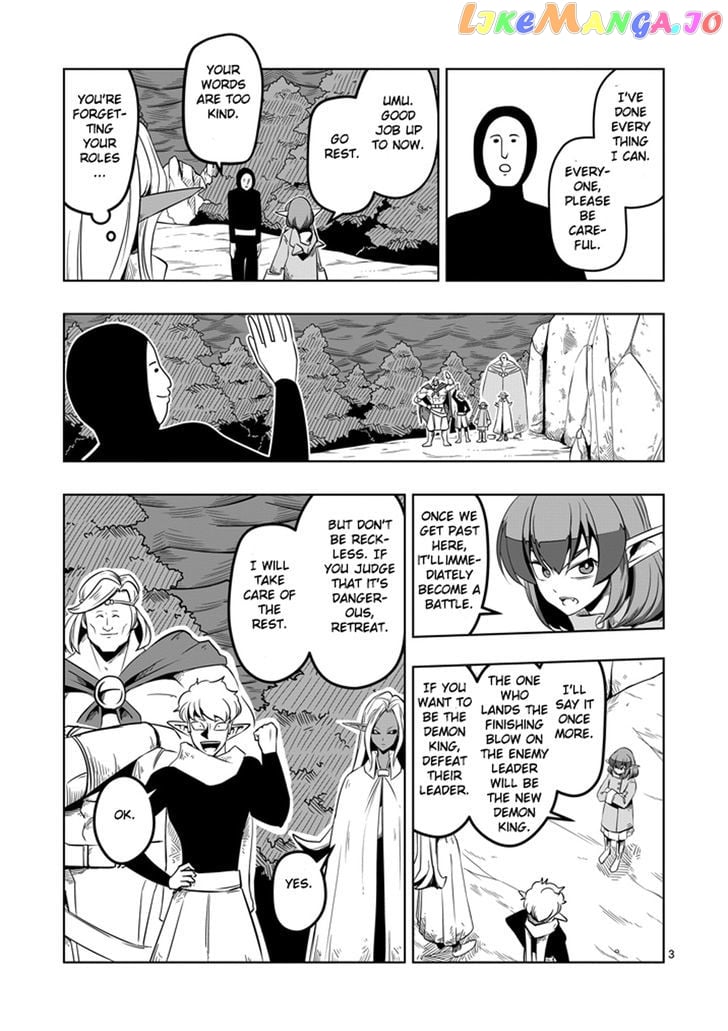 Helck - Manga chapter 9 - page 3