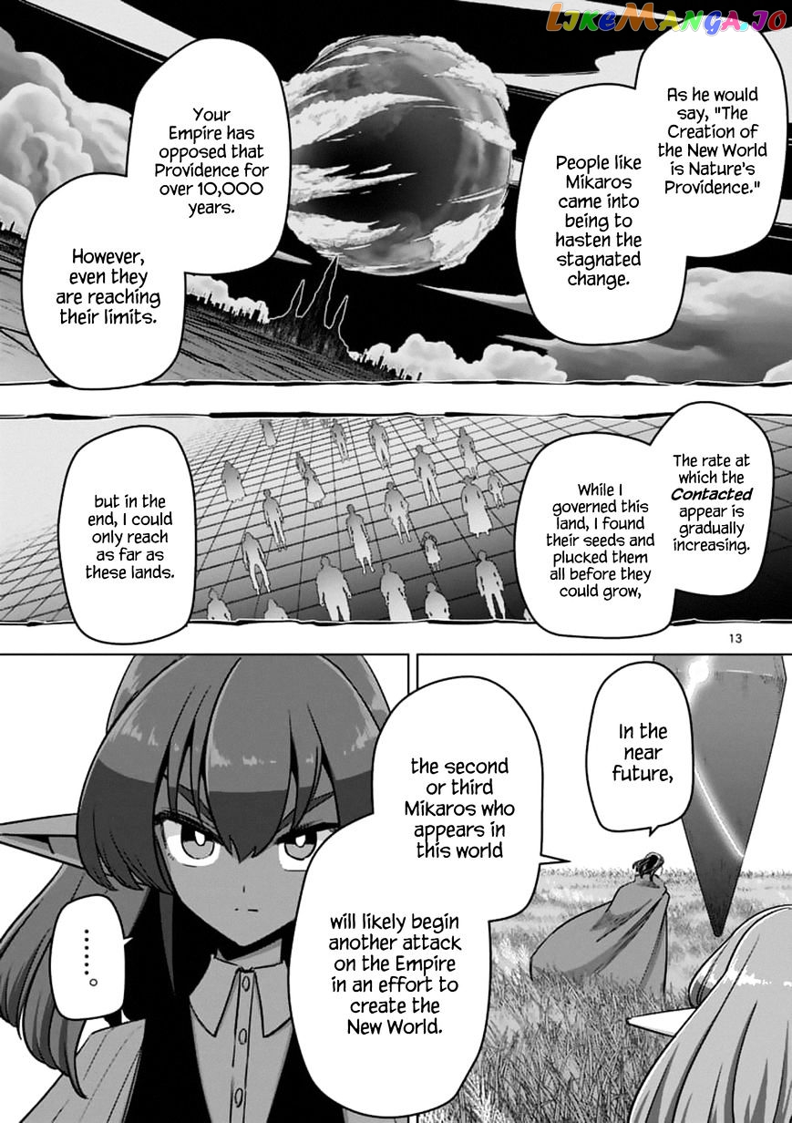 Helck - Manga chapter 89.1 - page 13