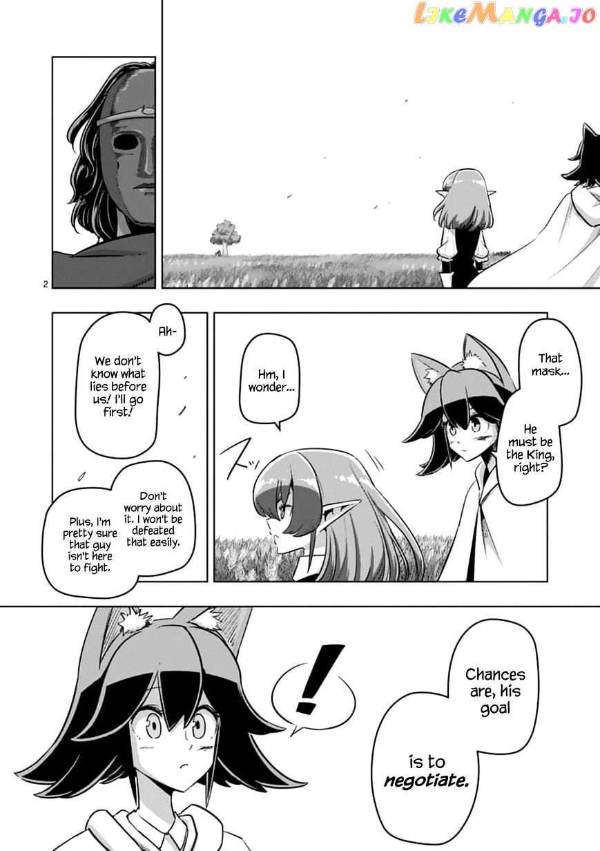 Helck - Manga chapter 89.1 - page 2