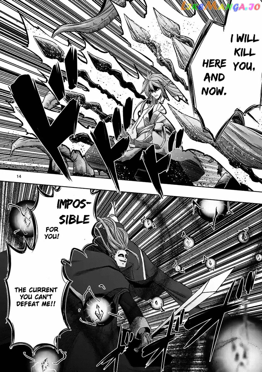 Helck - Manga chapter 61.2 - page 14