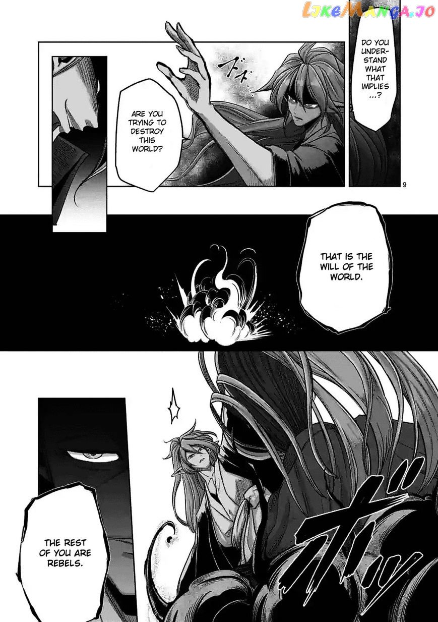 Helck chapter 61.2 - page 9