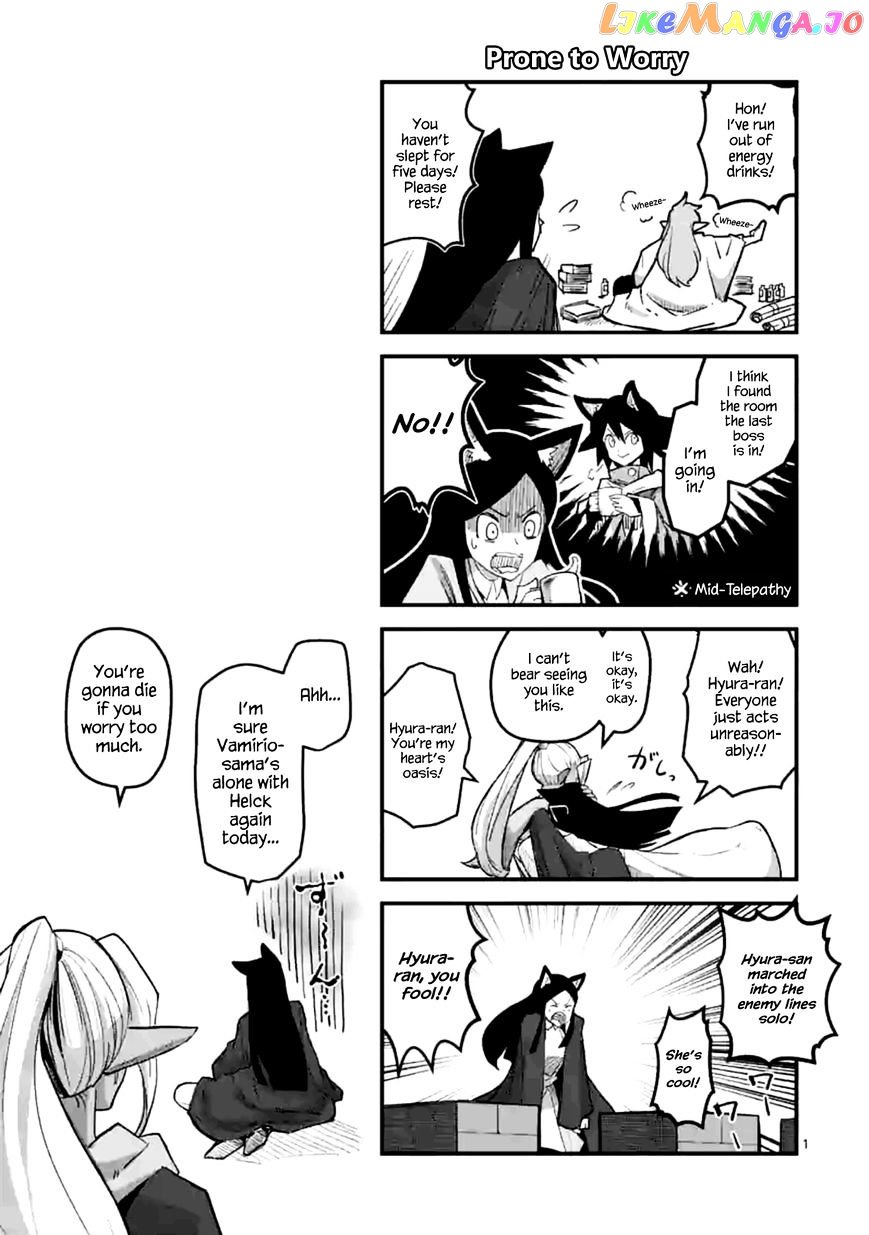 Helck chapter 44.5 - page 1