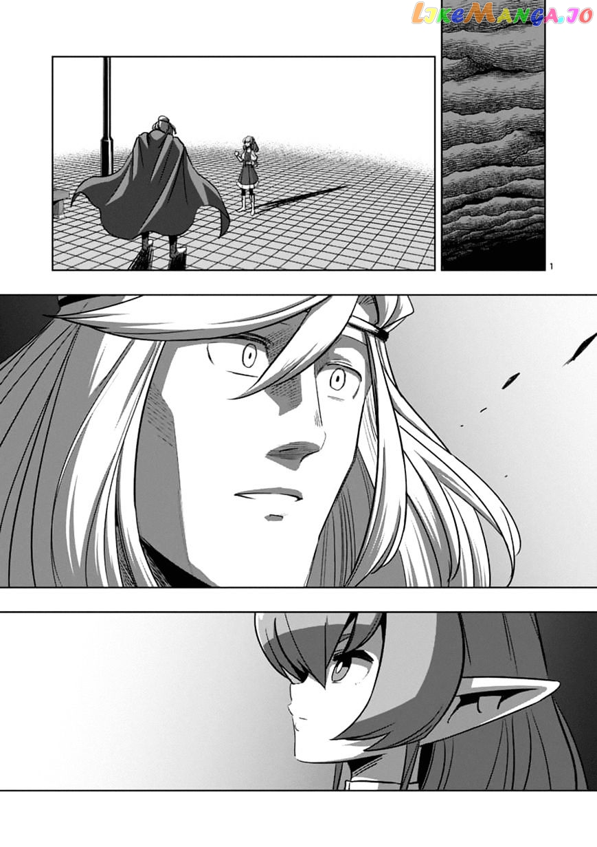 Helck chapter 76.1 - page 1