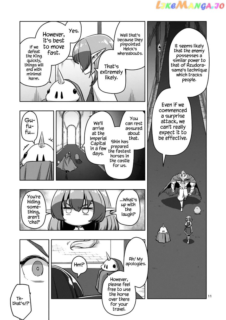 Helck - Manga chapter 76.1 - page 11